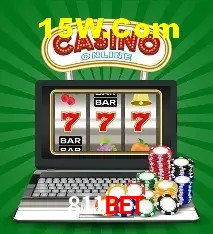 Segurança 2FA 811Bet